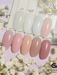 Polygel (камуфлирующий) Polygel (камуфлирующий)